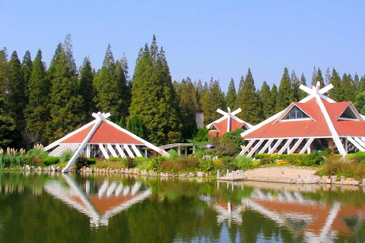 東平森林公園